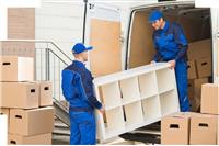 Dịch vụ chuyển nhà trọn gói liên tỉnh