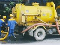 Công ty hút bể phốt 