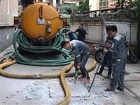 Giá hút bể phốt khoán