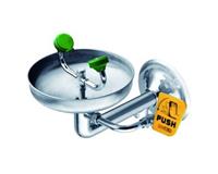 Vòi rửa mắt khẩn cấp giá rẻ