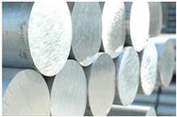 Ứng dụng của hợp kim 6061