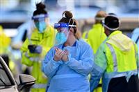 Biến chủng Delta có thể đang lấn lướt vaccine