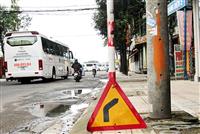 Có mấy loại biển báo giao thông?