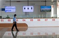 Bến xe Miền Đông mới vắng khách