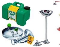 Bồn rửa mắt khẩn cấp giá rẻ