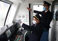 Tàu Cát Linh - Hà Đông dự kiến bàn giao cho Hà Nội vào tháng 5