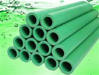 Ống nhựa PPR giá tốt