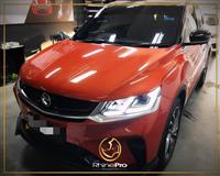 Dán phim cách nhiệt ô tô loại nào tốt nhất? 